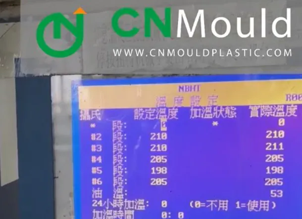 How Temperature During Ejection Affects Cycle Time and Part Performance